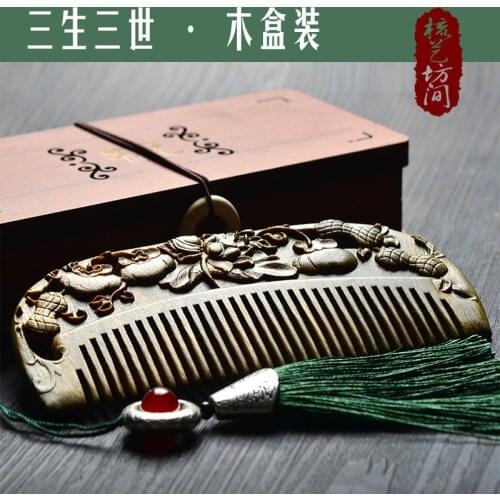 Lettering Green Sandalwood Carved Wooden Comb Massage Anti-hair Loss Static Electricity Birthday Gift