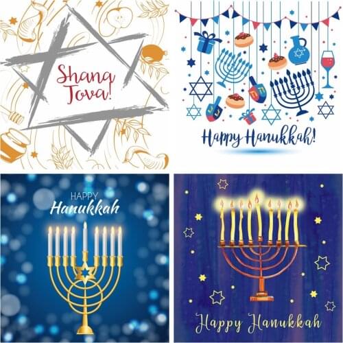 Yeele Happy Hanukkah Party Candlestick Candle Hexagonal Star Photography Backdrops Photographic Backgrounds For Photo Studio