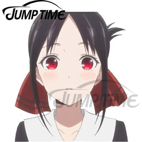 JumpTime 13 x 6.2cm For Shinomiya Kaguya Anime Peeker Car Stickers Personality Cartoon Decal Refrigerator Motorcycle Decoration