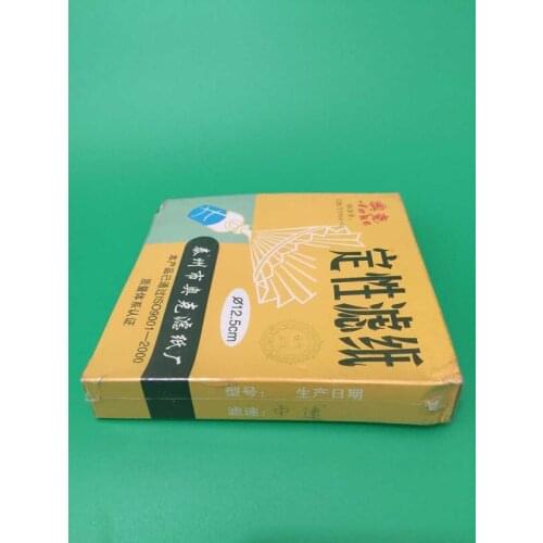 Qualitative Analysis Filter paper/buchner filter paper,12.5cm,100pcs/pack