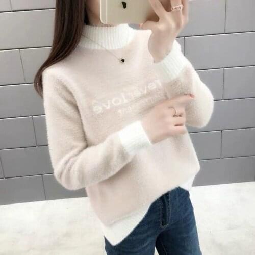 Autumn Winter Mink Fleece Knitted Sweater Women Harajuku Turtleneck Thicken Long Sleeve Jumper Korean Solid Pullover Female