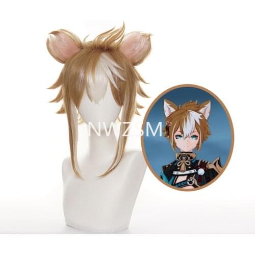 Gorou Cosplay Wig Game Genshin Impact Gorou Short Brown White Wig with Ears Synthetic Hair Heat Resistant Halloween Role Play