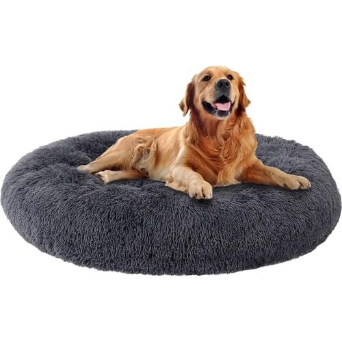 Round Plush Dog Bed for Small Medium Dog Cat House Pet Beds Winter Warm Dogs Mat Sofa Soft Sleeping Puppy Nest Dogs Accessories