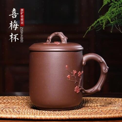 Tibetan pot of yixing purple sand cup cup great ore home Tibetan old purple clay cover cup XiMei cup large capacity
