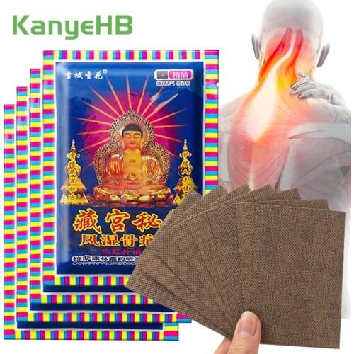 32pcs/4bags New Back Plaster Sticker Wormwood Extract Joint Ache Pain Relieving Patch Neck Rheumatoid Arthritis Body Patch A060