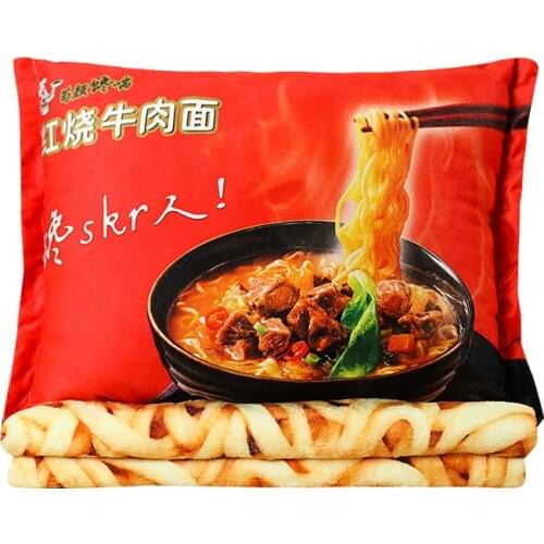 45*35cm Simulation Instant Noodles Plush Pillow Blanket Stuffed Beef Fried Noodles Toy Cushion Fast Food Plush Toy Gifts