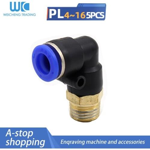 5pcs Trachea connector PL6 quick plug PL12 right angle connector PL4 thread elbow PL10/PL8-02 03 01 04 M5