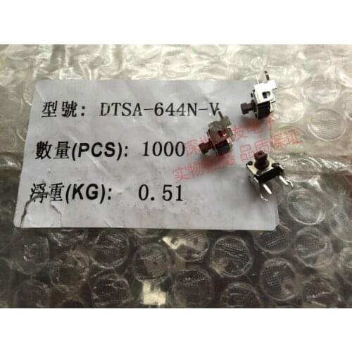 Taiwan Round DIP DTSA-644N Touch Switch 6*6*7.3mm with Bracket Jog Horizontal 2 Feet