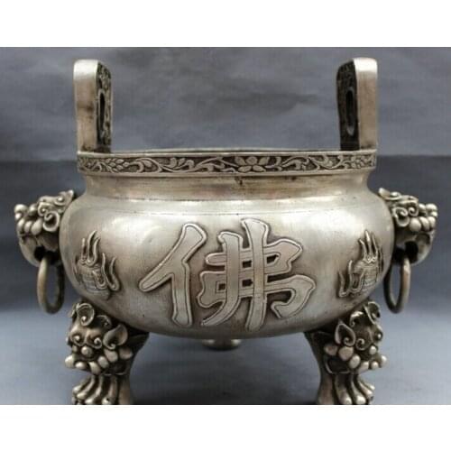 USPS to USA S1578 15" Chinese Silver Folk FengShui Fo Zi Lion Head Statue Incense Burner Censer