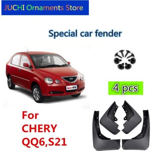 Car Fender Mudguard Splash Flaps Mud Guard Mudflap Accessories for Chery QQ,Chery S21