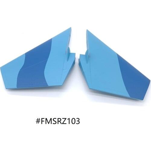 FMS RC Hobby Elevator for Airplane Model Su27 FMS27