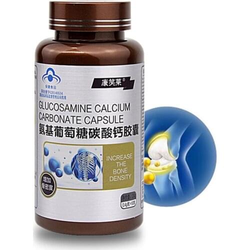 Glucosamine Calcium Carbonate Chondroitin Calcium Sulfate Lubricates Joints Increases Bone Ddensity Supports Joint Health