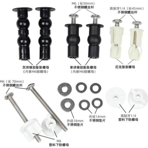 Toilet lid fixing spare parts lavatory lid closestool cover fixed 304 steel screw set expansion screw and bolt nut sets