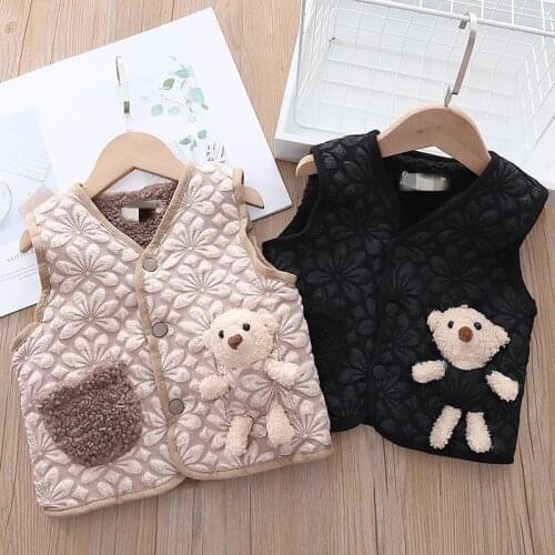 LJW Vests For Girls