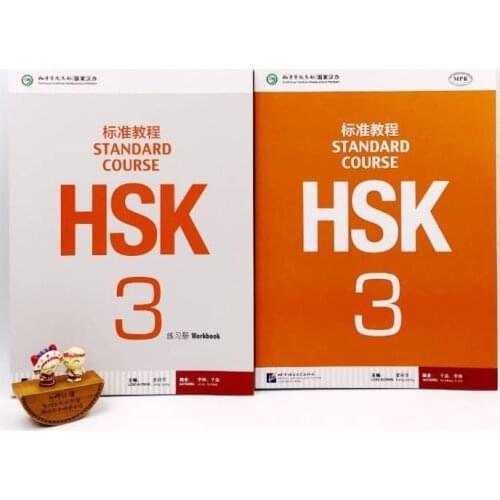 【Original】HSK 3 textbook and Workbook