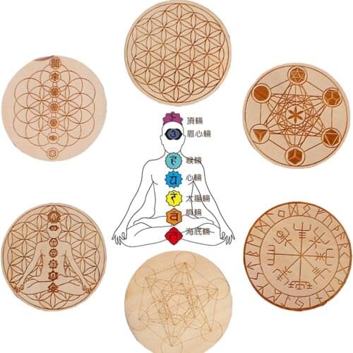 Reiki Luky Beads Seven Star Array Base Wooden Pedestal FOR Natural Crystal 7 Chakra Coaster Crystal Sphere Home Decor