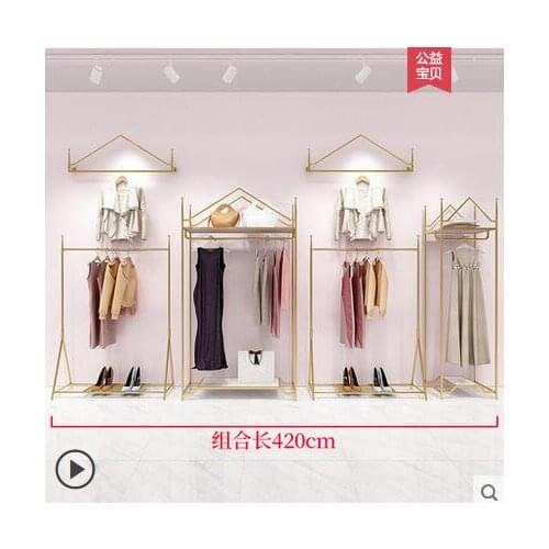 Clothing store display racks gold medal womens shelves hanging clothes shelf on wall display decoration