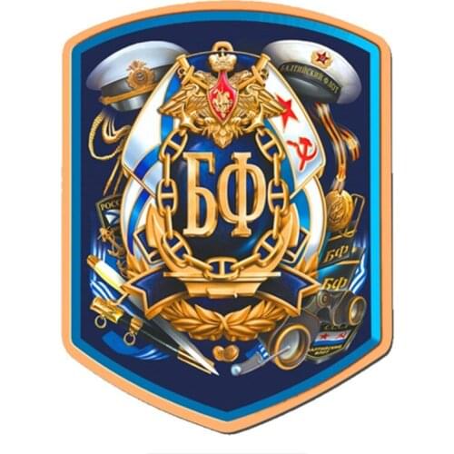 Vinyl Creative Car Sticker Russian Baltic Fleet Navy Decals Waterproof Window Windshield Accessories Protector Decal PVC15*12cm