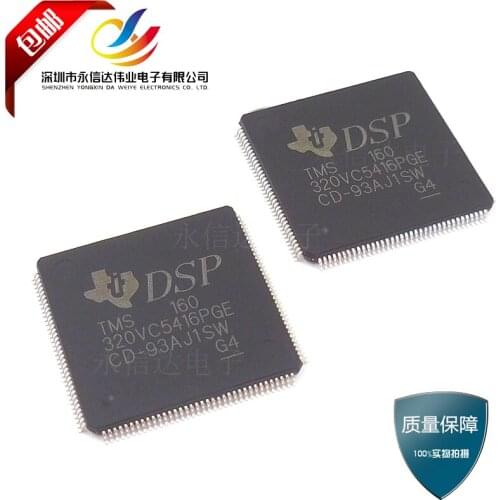 100% New&original TMS320VC5416PGE160 LQFP144-DSP