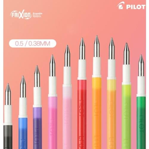 6pcs PILOT Friction Refill LFBTRF12UF 0.38mm Erasable Pen Multifunction Pen Original Color Replacement Refill