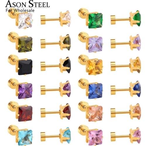 ASONSTEEL Stud Earrings