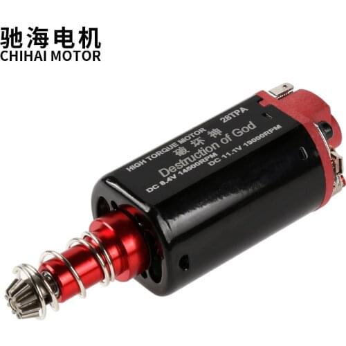 Chihai motor CHF-480WA-28TPA Nd-Fe-B 19000 rpm Ver.2 Gearbox High Torque Long Shaft Motor for AEG Airsoft