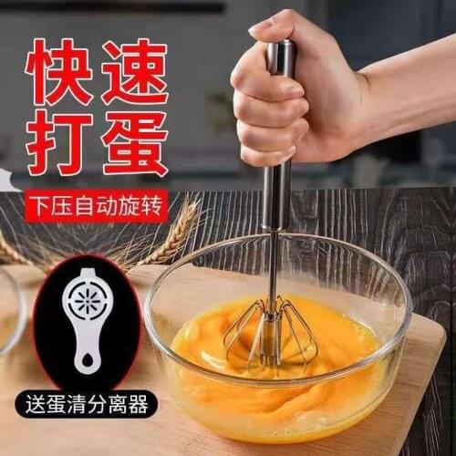 Egg Stirrer Kitchen Tableware Cream Baking Flour Stirrer Egg Beater Mini Salon Hairdressing Tool Egg Stirrer Whisk Mixer Home