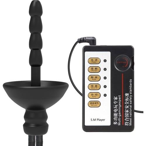 New Electric Shock Urethral Plug Soft Silicone Pull Bead Horse Eye Stick Urethral Dilator Stimulation Urethral Sex Toys For Man