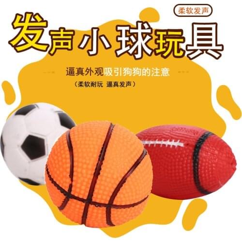 Dog Squeaky Toy For Pet Dogs Cats Chew Toy Small Rubber Squeaky Rugby Ball Orange 1pc Dog Squeaky Toy Rugby Pet Toy Supplies