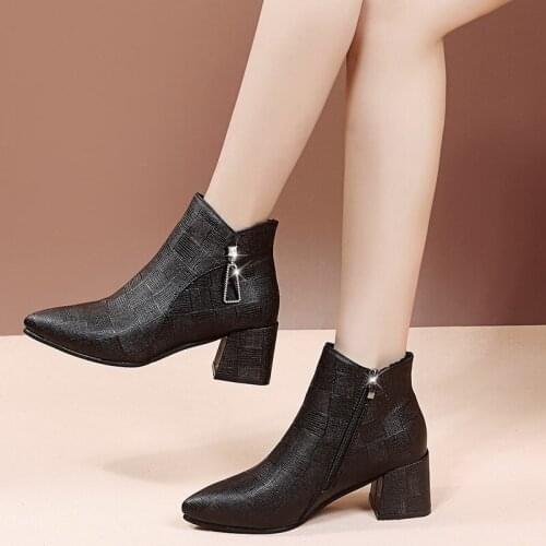 Chic Brown Black PU Leather Ankle Boots Women Autumn Winter Pointed Toe Zipper Shoes Woman Fashion High Heels 6CM Botas Mujer