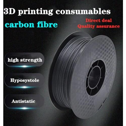 3d printer filament PLA Carbon Fiber 1.75mm 1KG printing high trength best sellers ±0.02mm best sellers eller sell black