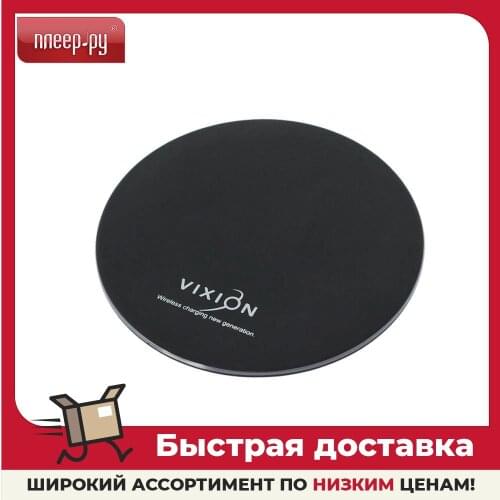 Зарядные устройства для мобильных телефонов VIXION China At AliExpress