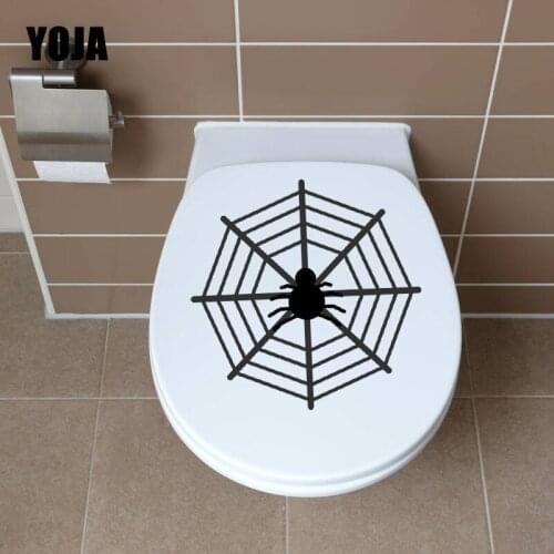 YOJA 22.8X22.8CM Animal Spider Icon Living Home Decor Toilet Decal Wall Sticker Funny Pattern Cartoon T5-1204