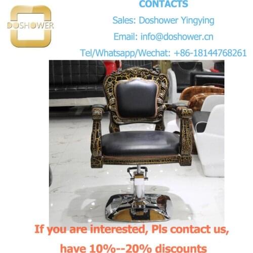 Doshower DS-M07 modern barber chair factory furniture with salon trolley equipment barber chair for modern barber chairs
