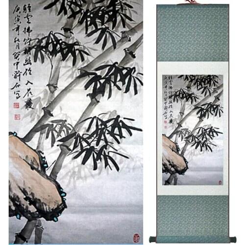 Bamboo painting Chiense characters and Flower painting Home Office Decoration Chinese scroll painting 041304