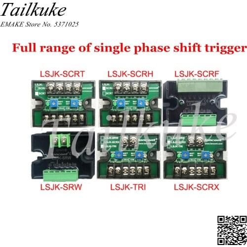 2pcs/lot Single-phase Thyristor Trigger, SCR Phase Shift Trigger Board, Thyristor Trigger Module