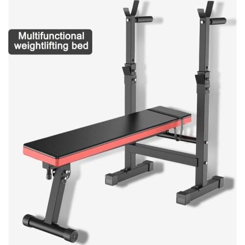 Multifunctional Weight Bench Weight Training Bench Barbell Rack Household Gym Workout Dumbbell Fitness Exercise Equipment 1pc