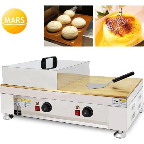 MARS Fluffy Japanese Souffle Pancakes Souffler Maker Souffle machine, Taiwanese Souffle Pancake Recipe For Souffer Pan Cake