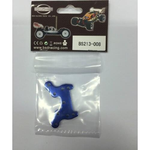BSD/RED CAT 1:10 Buggy RC CAR PARTS BS213-008 blue Front Brace