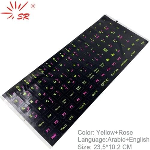 SR Arabic English 106 Keys Standard Keyboard Stickers Layout Button Letter Alphabet 10-17" Desktop Laptop Accessories