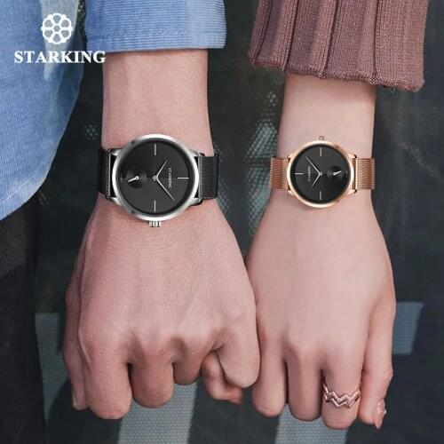 STARKING Clock