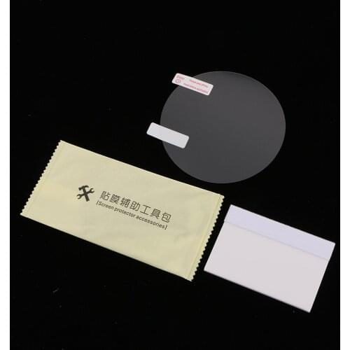 Cluster Scratch Dashboard Screen Protector for Yamaha XSR700/XSR900 16-17