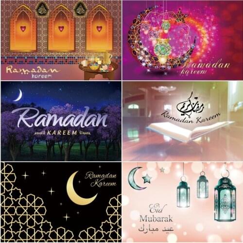 Muslim Eid Mubarak Photophone Party Decro Photography Backdrop Ramadan Kareem Photo Background Islam Photocall Photozone