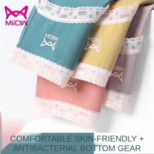MiiOW Underwear Ladies Pure Cotton Graphene Antibacterial Cotton Crotch Seamless Mid-waist Breathable Student Girl Briefs