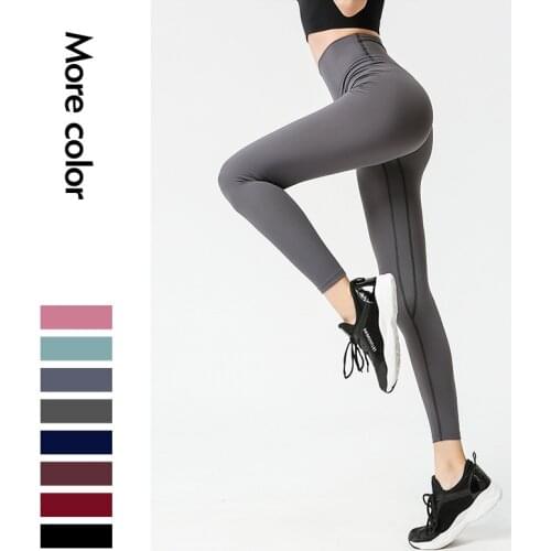 New nude yoga pants womens fitness dance pants quick-drying stretch high-waist nylon trousers tight sports running pants