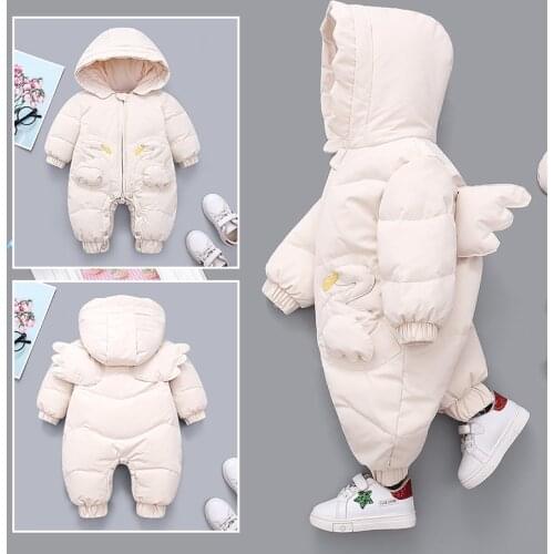 OLEKID Warm Slips For Babies