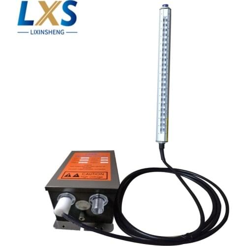 L300mm*360mm Two Static Eliminate Ion Bars With One 7.0KV transformer For Printing Industry