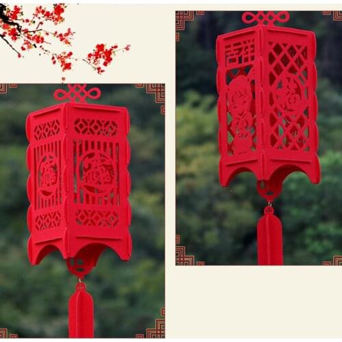 Chinese New Year Square Palace Lantern Hollow Inlaid Spring Festival Decoration