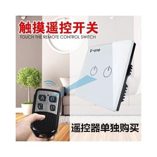Switchboard Single Control Two-way Wall Switch Wireless Module Remote Control Touch Switch Smart Home Products