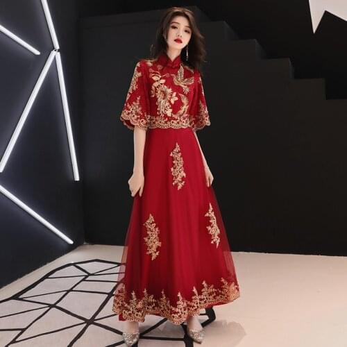 Red Women Chinese Style Wedding Dress Married Embroidery Cheongsam Qipao Modern Evening Dresses Long Qi Pao Curto Robe Chinoise